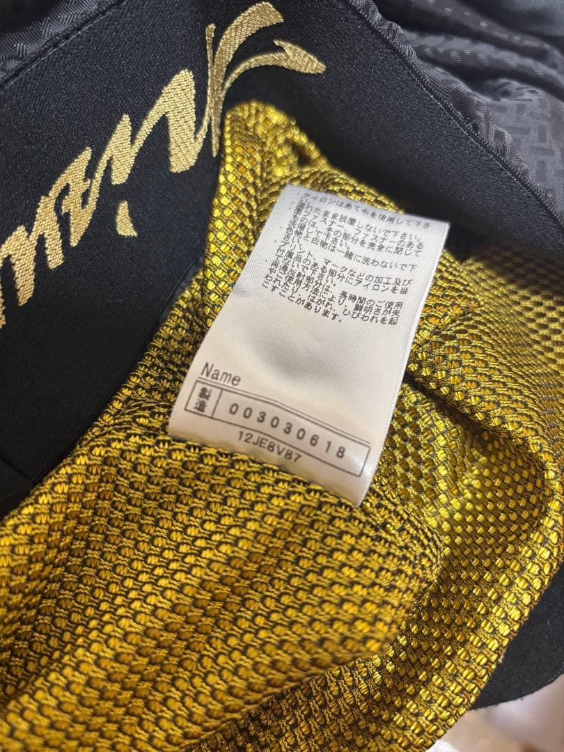 Mizuno Pro ハーフジップジャケット　XO