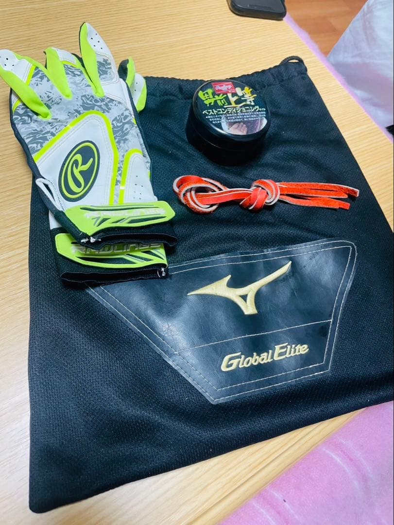 Mizuno 硬式用グローブ グローバルエイト 坂本勇人モデル