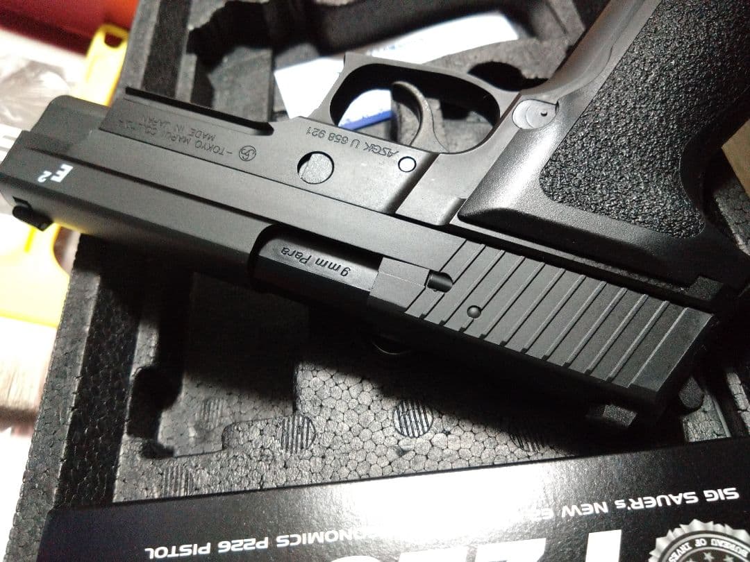 極美品 東京マルイ SIG SAUER P226 E2