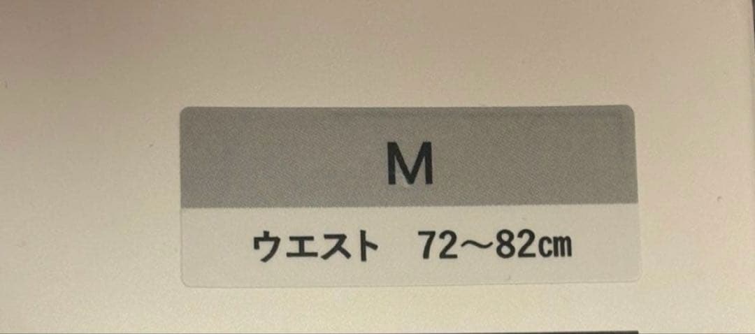 【未使用】SIXPAD Medical Core Mサイズ コントローラー付き