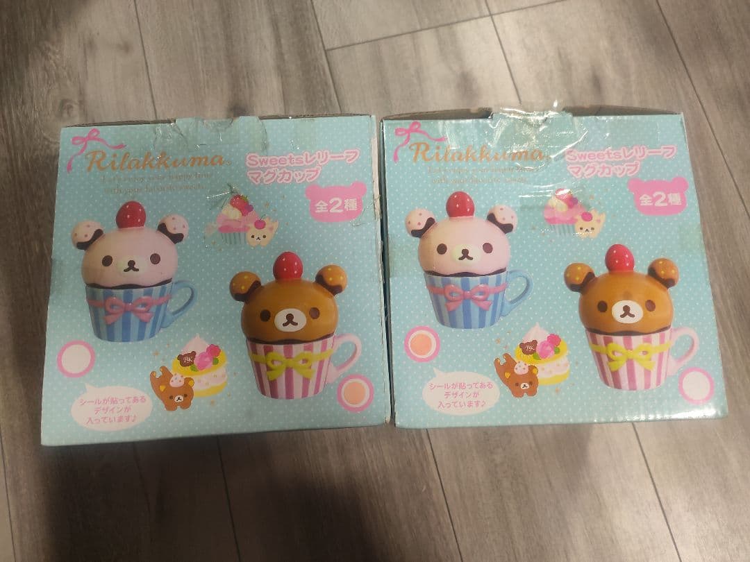 リラックマ　Sweetsレリーフマグカップ 全2種セット