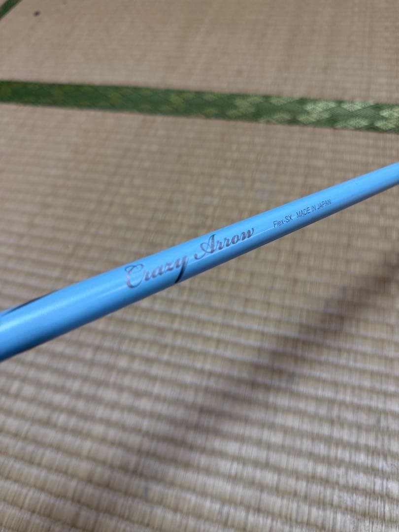 ドライバー用Crazy Arrow シャフト フレックスSX 日本製