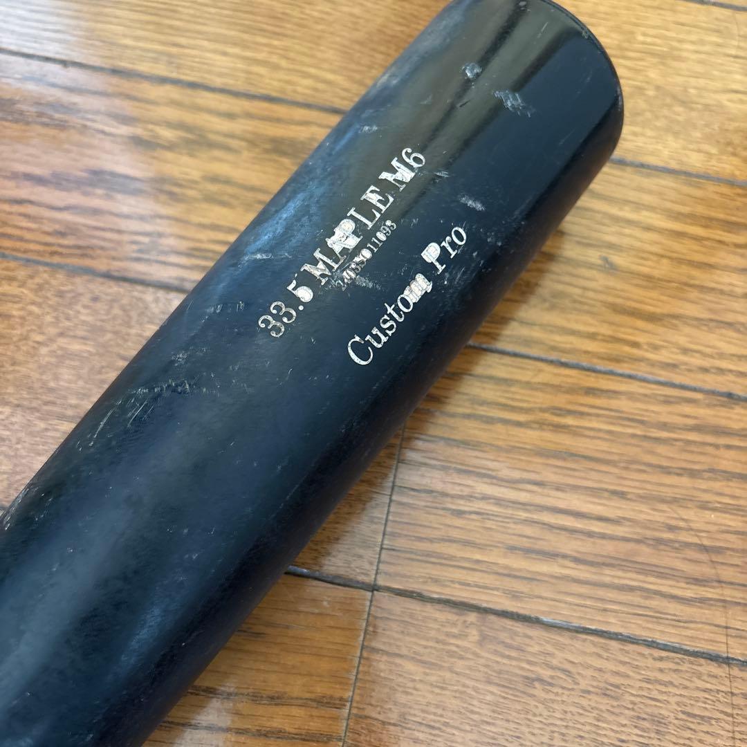 Old Hickory 33.5インチ バット