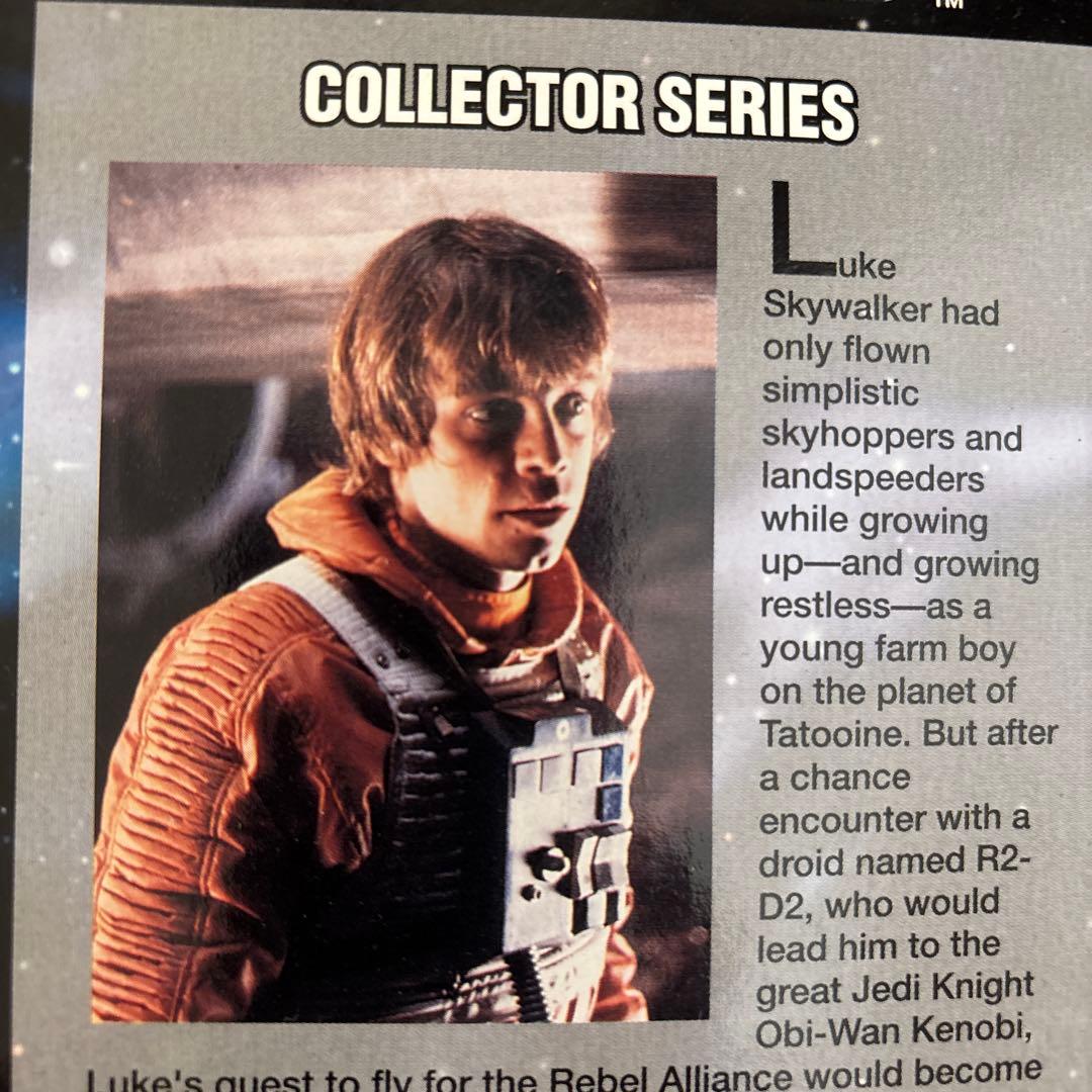 【未開封】STARWARS LUKESKYWALKER X-WING