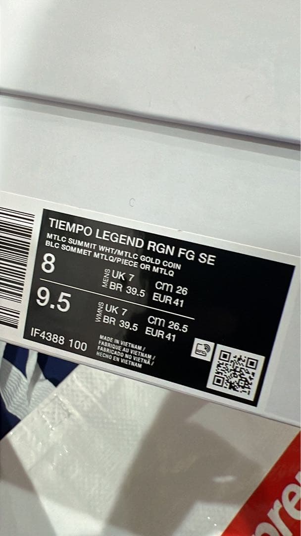 Ronaldinho × Nike Tiempo Legend FG Touch