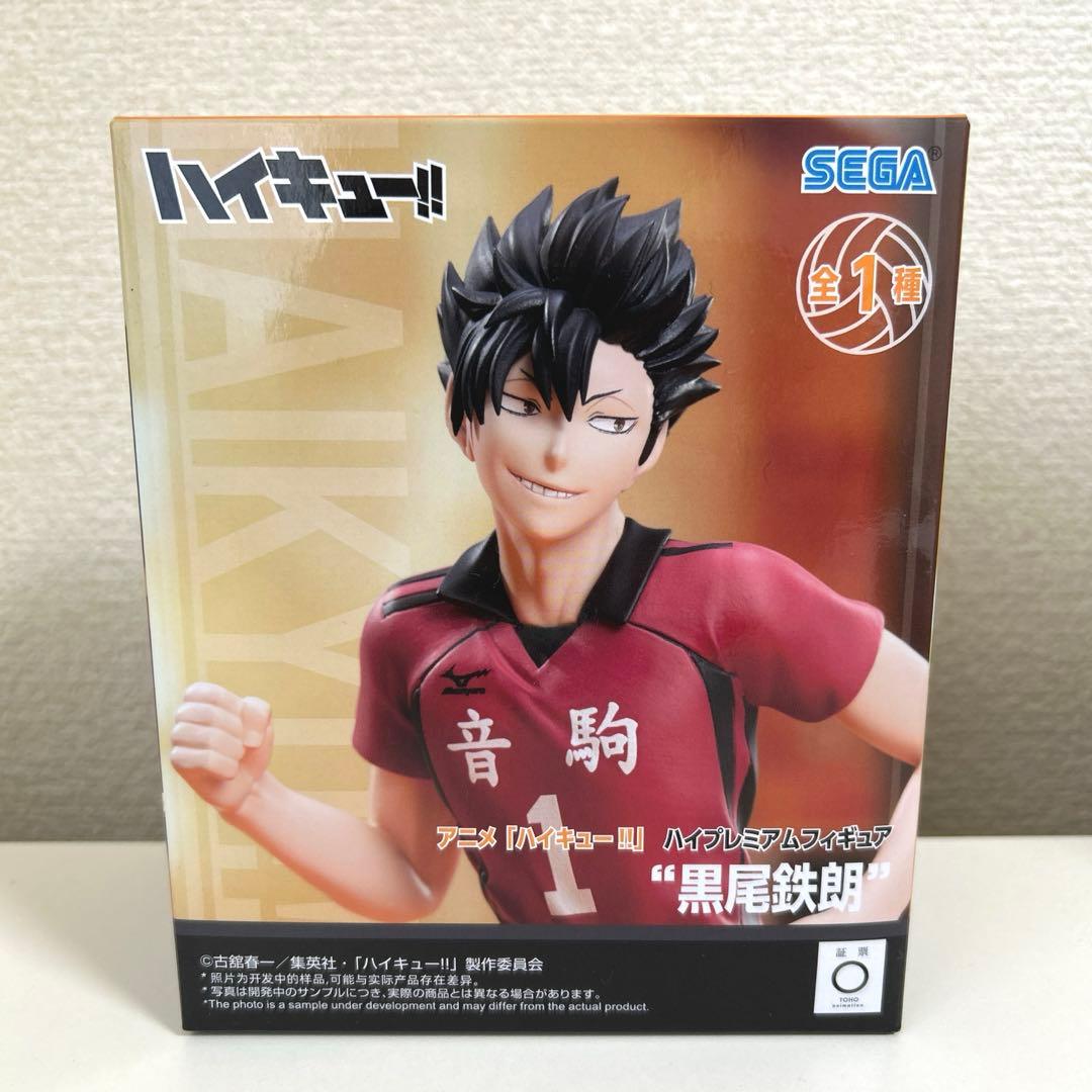 【全て未開封】フィギュア 9体セット まとめ売り
