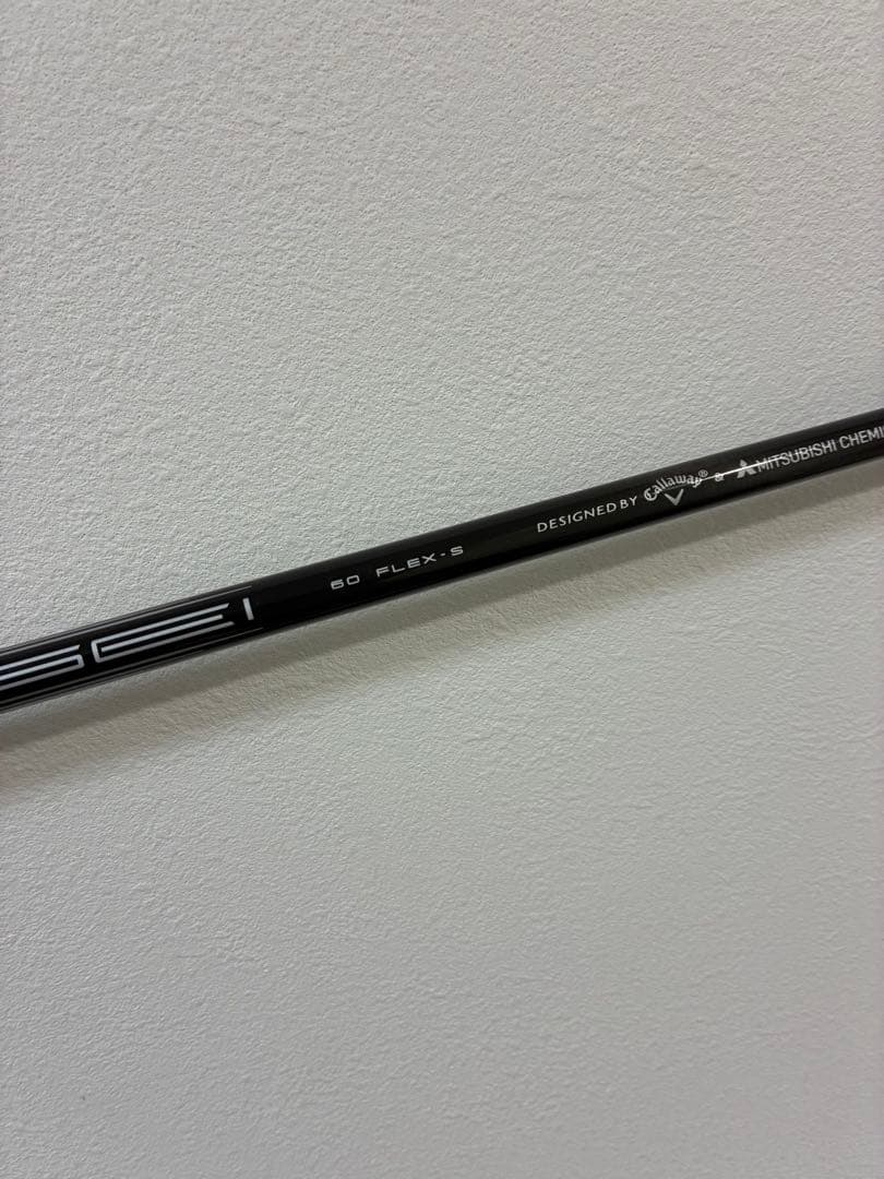 AI SMOKE TI 340 MINI D 11.5°
