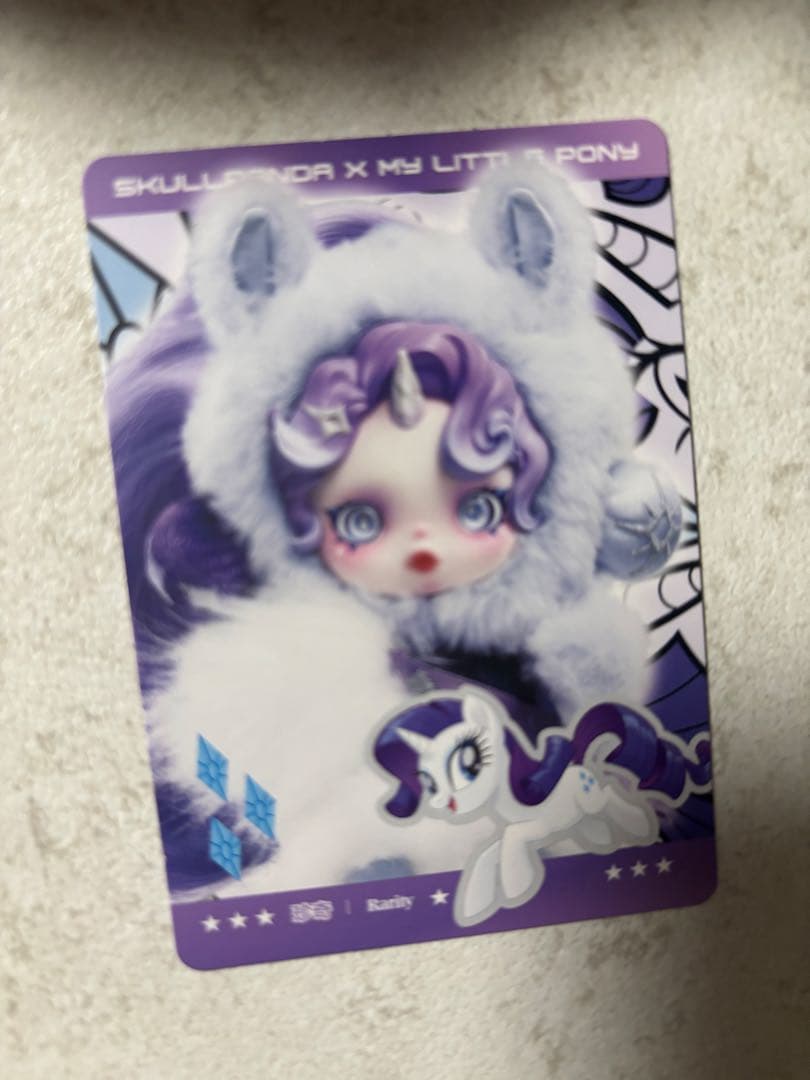 ポップマート スカルパンダ×マイリトルポニー　5個セット