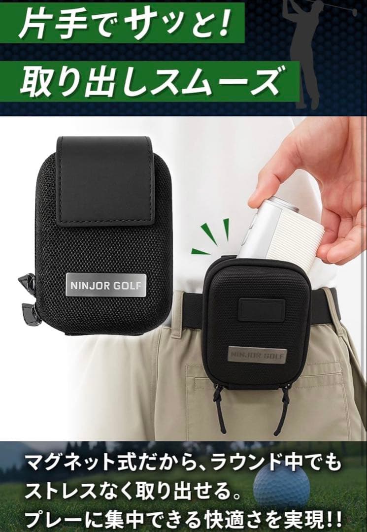 NINJOR GOLF ゴルフ レーザー 距離計 NJ MINIシリーズ