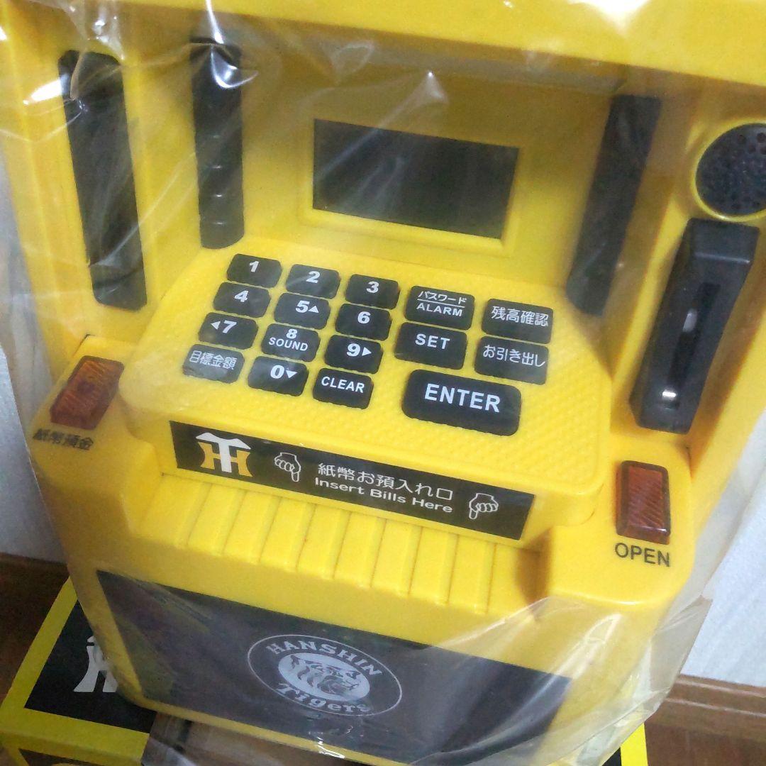 阪神タイガース ATM BANK 貯金箱