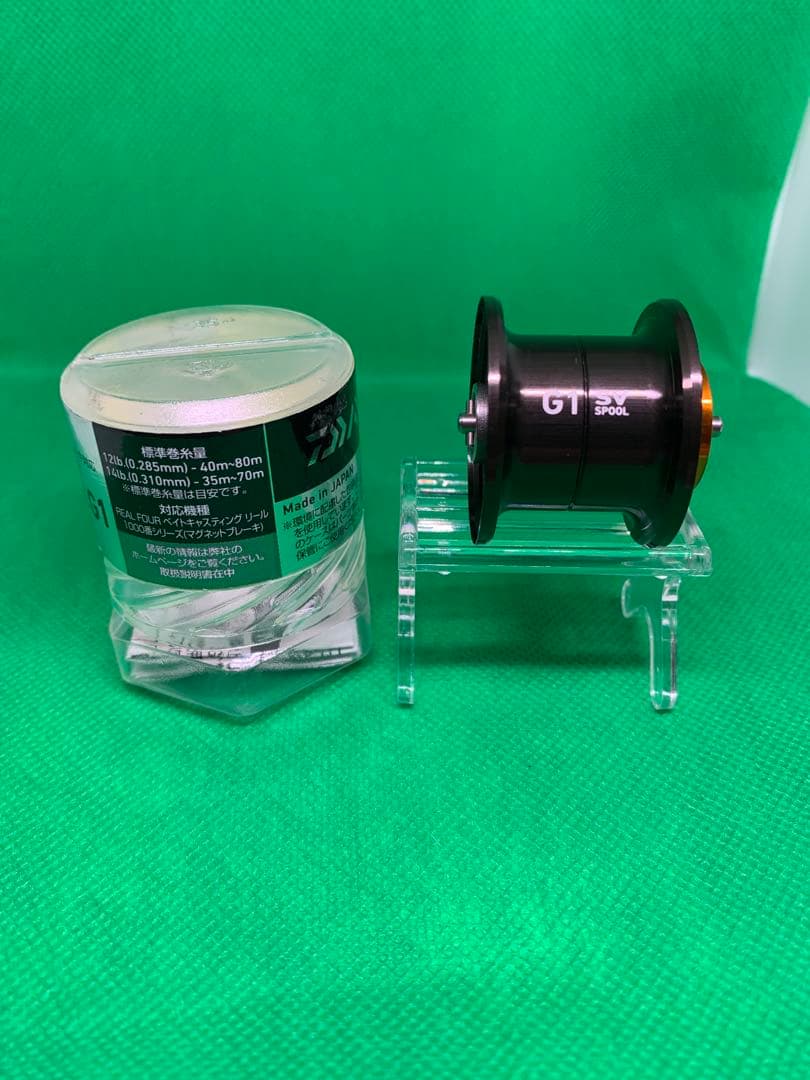 RCS1012 G1 ジュラルミン SVスプール