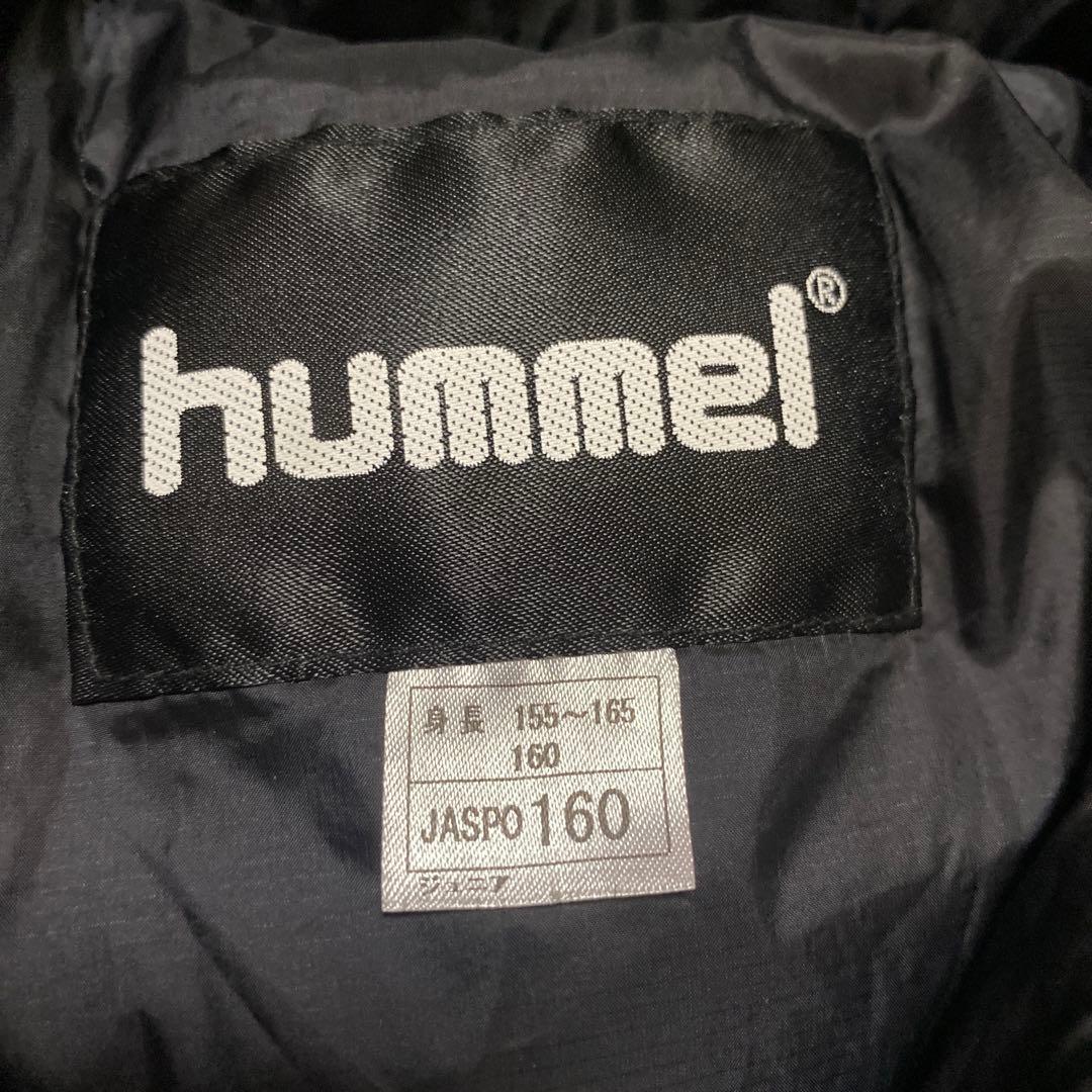 hummelベンチコート160㎝