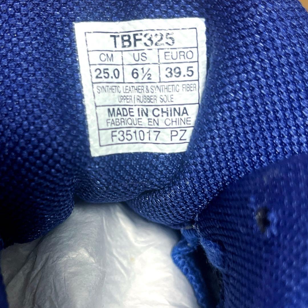 【限定カラー】 asics（アシックス）バスケットシューズ　ゲルトライフォース2