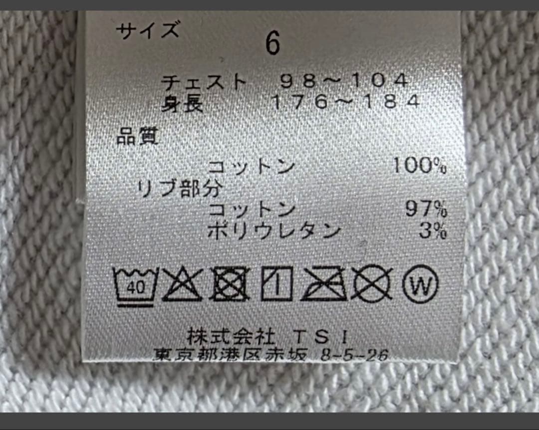 新品正規品 PEARLYGATES/パーリーゲイツ フルジップ フーディ 6