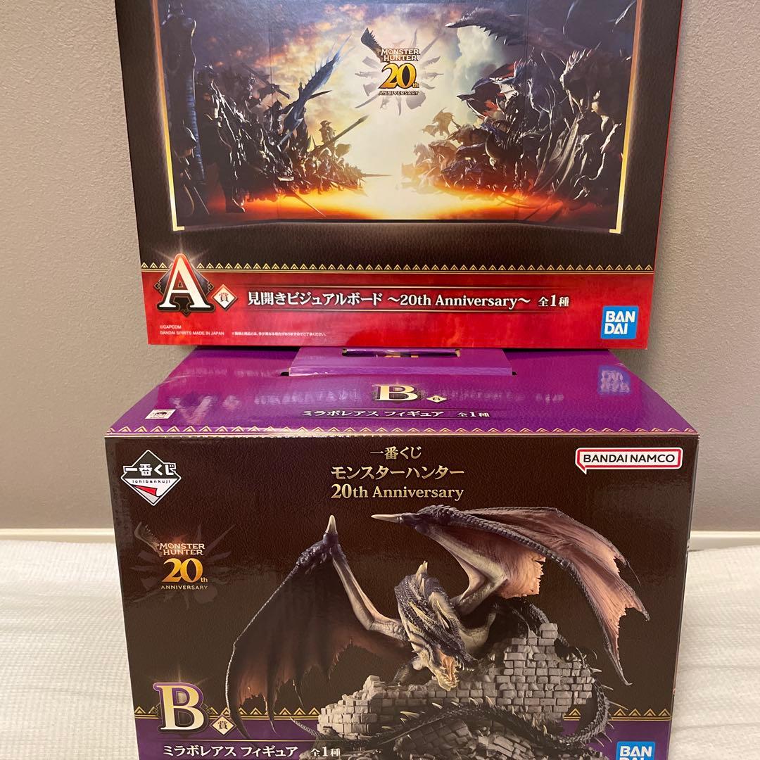 一番くじ　モンスターハンター　A賞 B賞 ミラボレアス+下位賞おまけつき