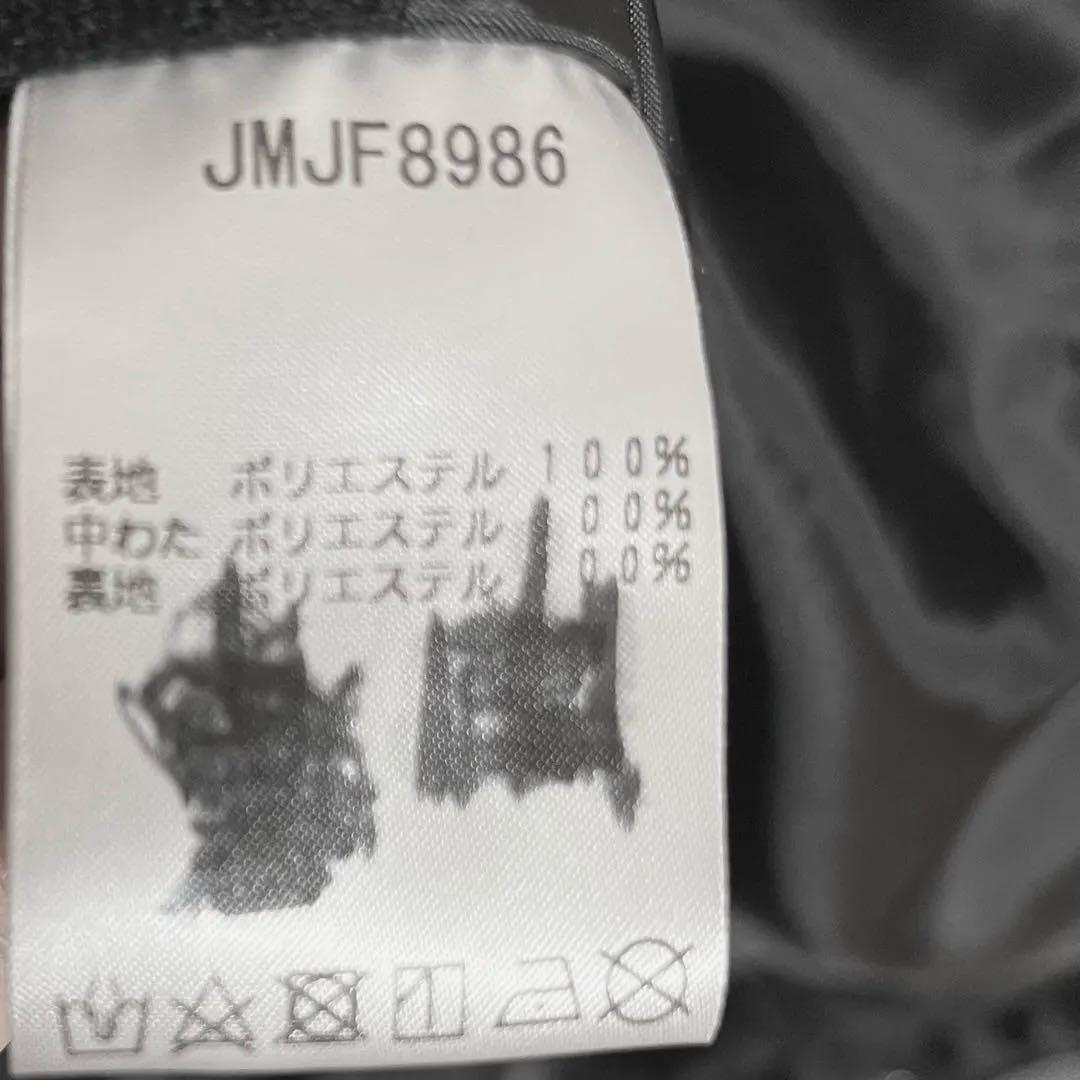 New Balance FC GIFU ベンチコート 黒