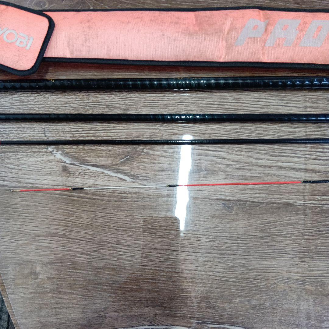 RYOBI プロターゲット浦千鳥F9-1 39
