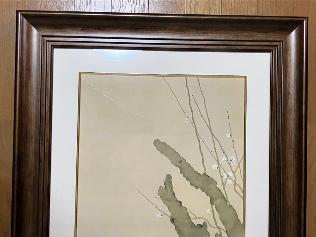 猫で有名な日本画家『菱田春草』のシルクスクリーン2作品、『梅猫』、『黒き猫』
