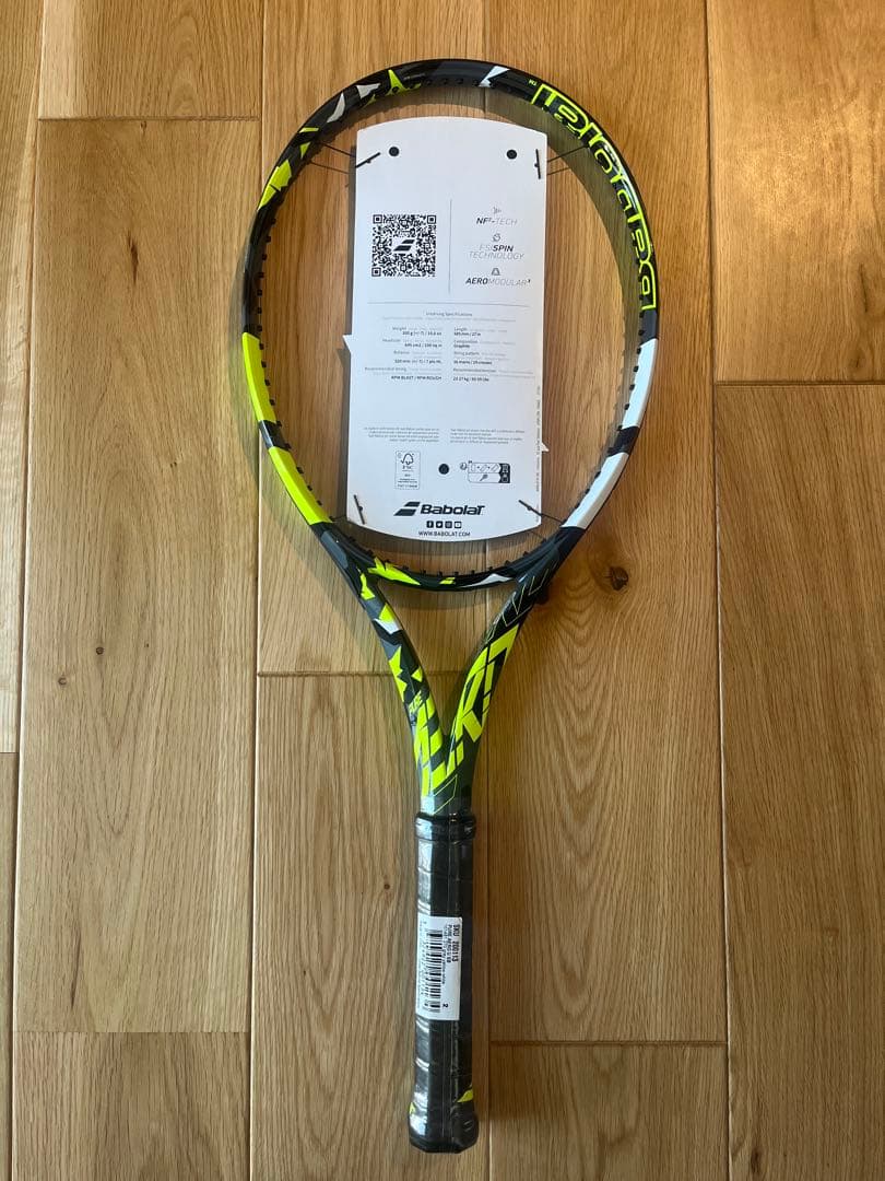Babolat ピュア　アエロ 100 テニスラケット
