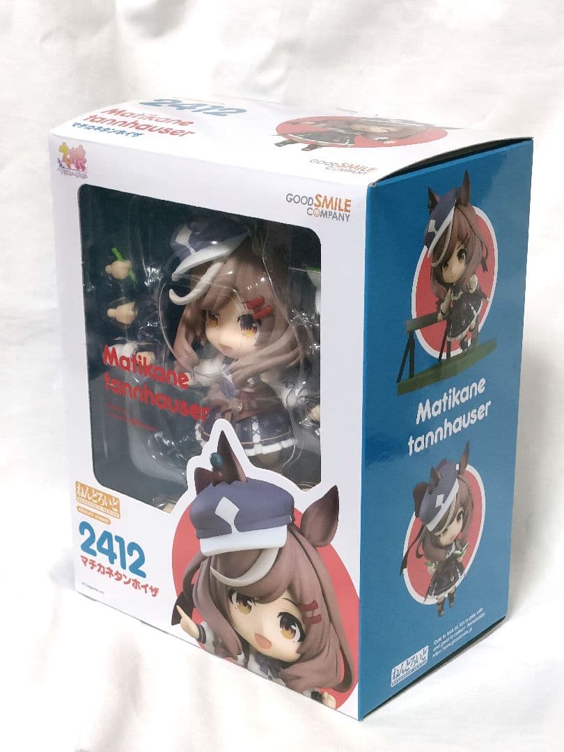 ねんどろいど　マチカネタンホイザ　ウマ娘　フィギュア