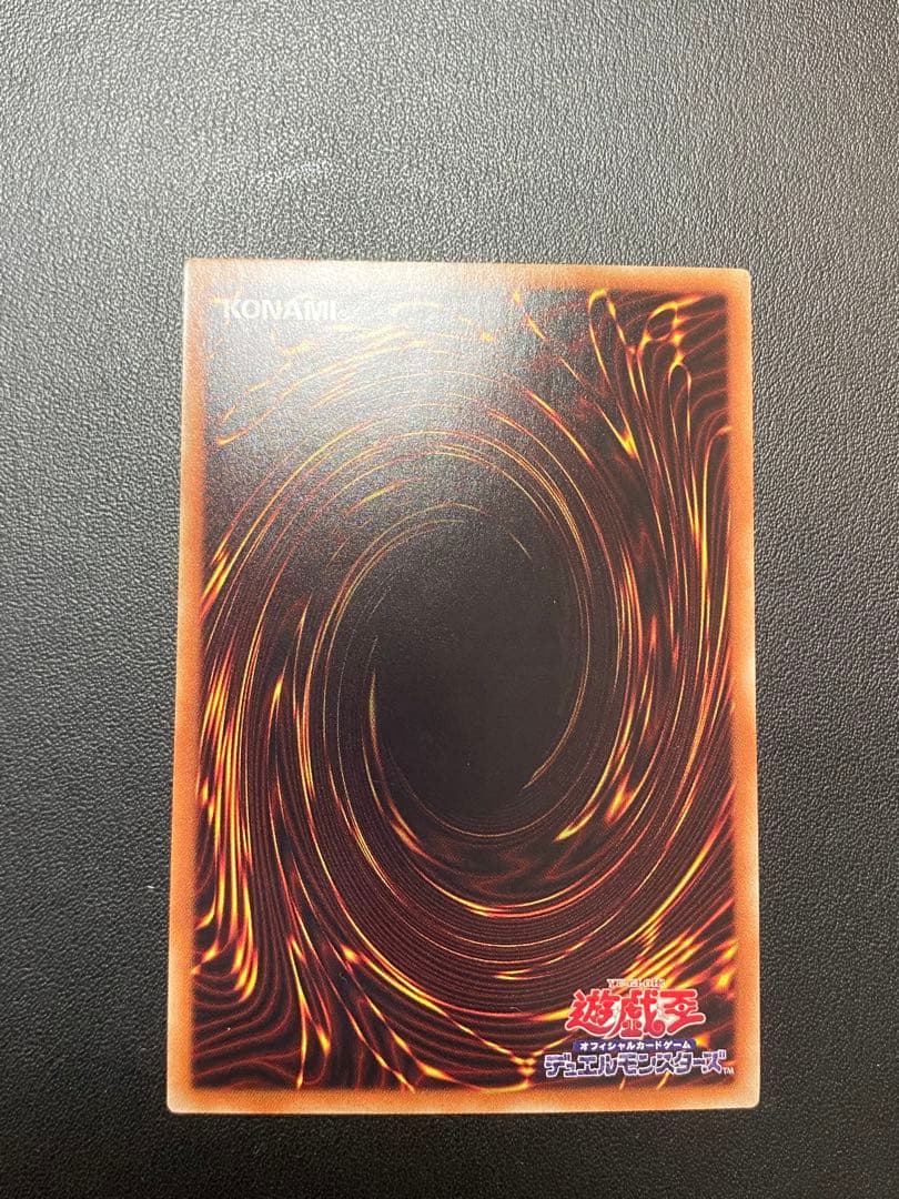 青眼の白龍 ホログラフィックレア　20AP-JP000