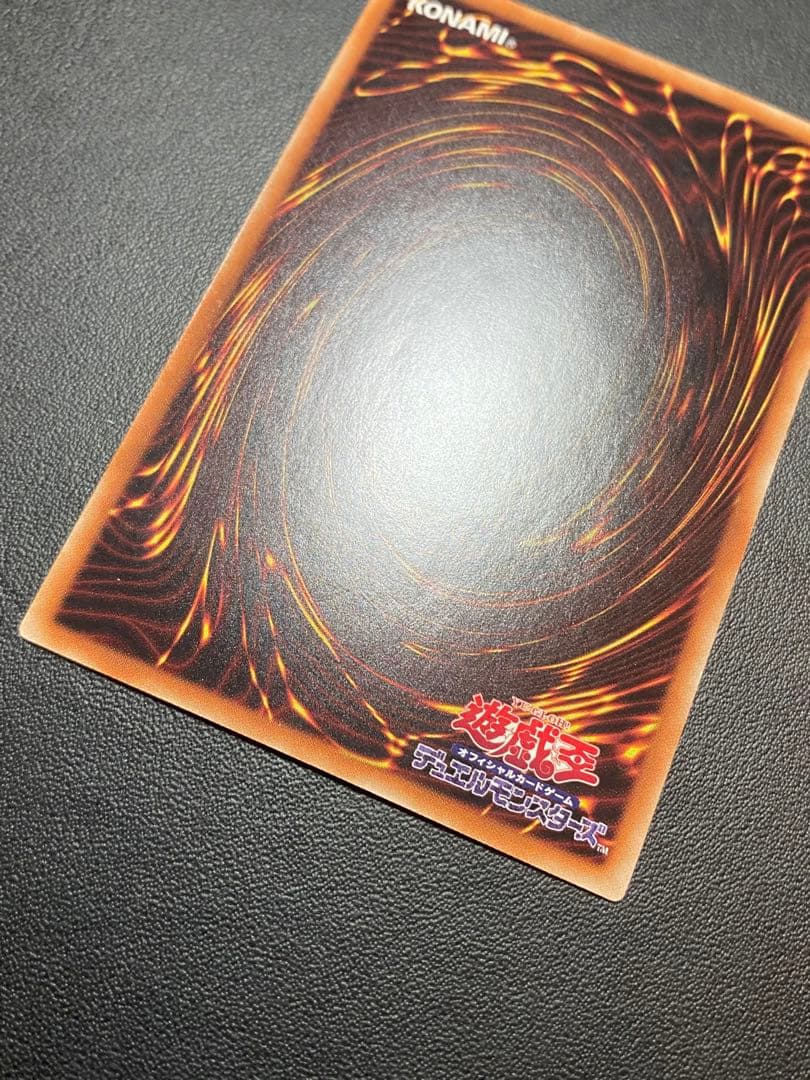 青眼の白龍 ホログラフィックレア　20AP-JP000