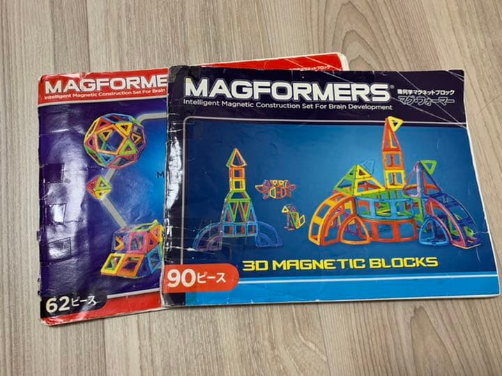 マグフォーマー　92ピース+62ピース