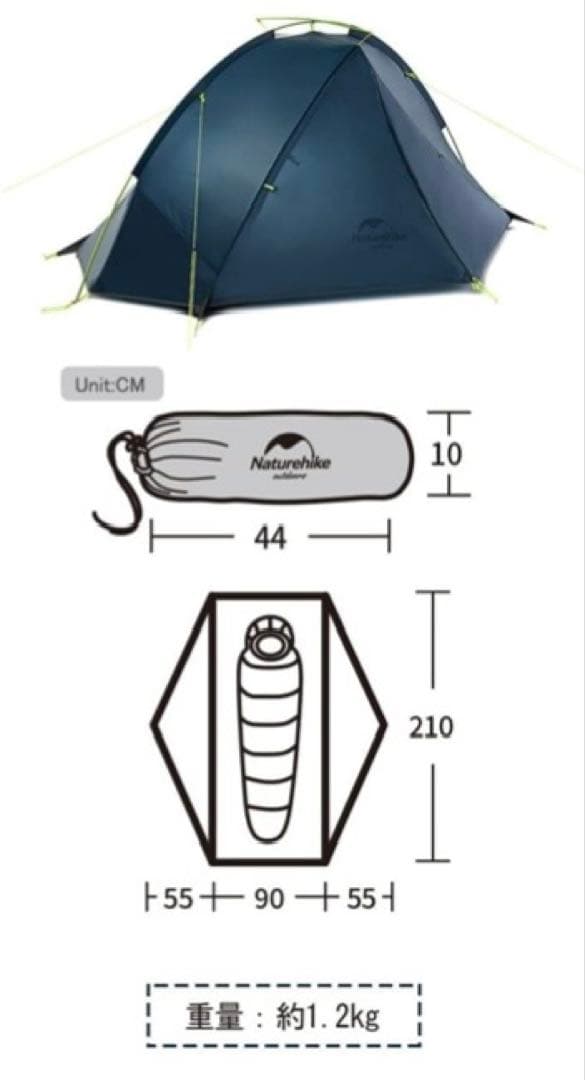 【ttisfndu】Naturehikeシングルウォール　1人用軽量テント