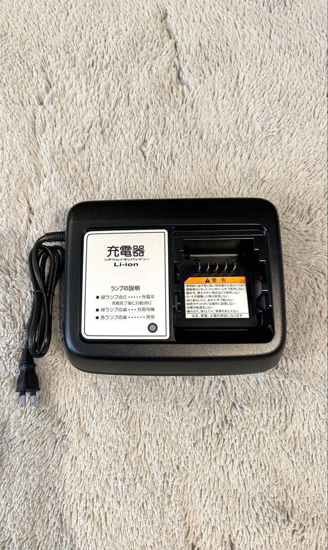 【新品】YAMAHA X2P-01リチウムイオンバッテリー用充電器　電動自転車