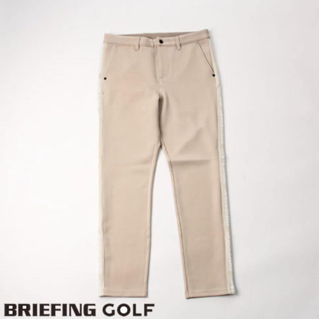 BRIEFING ブリーフィング ゴルフ パンツ サイドライン メンズ
