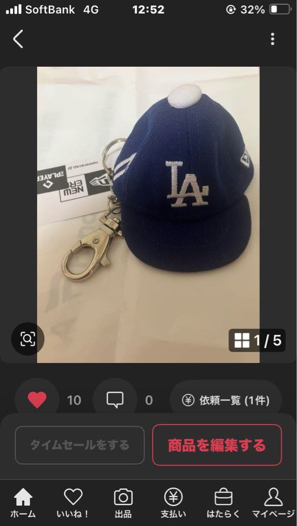 NEW ERA 大谷翔平 キャップキーホルダー LAドジャース
