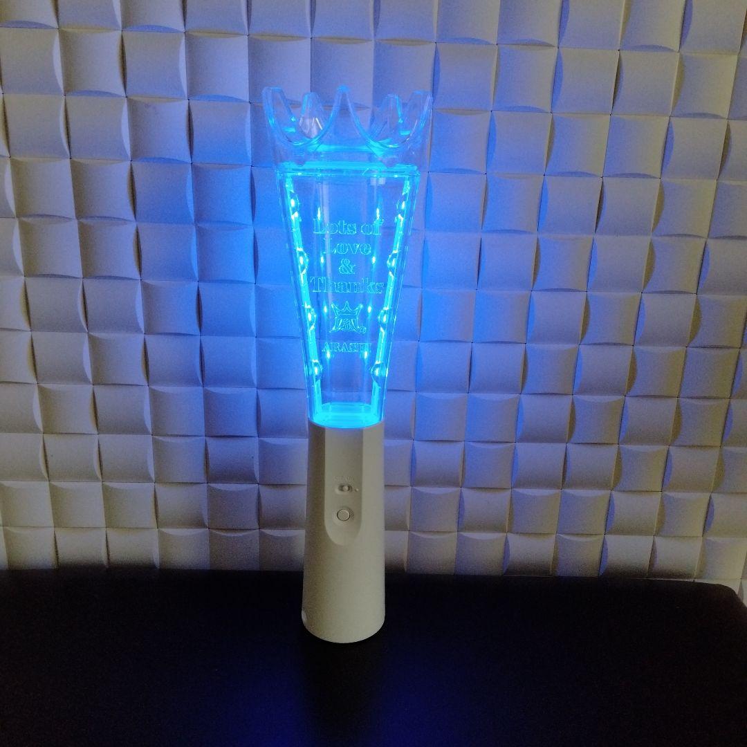 嵐 We are ARASHI ペンライト 2026　銀、金テープ付き