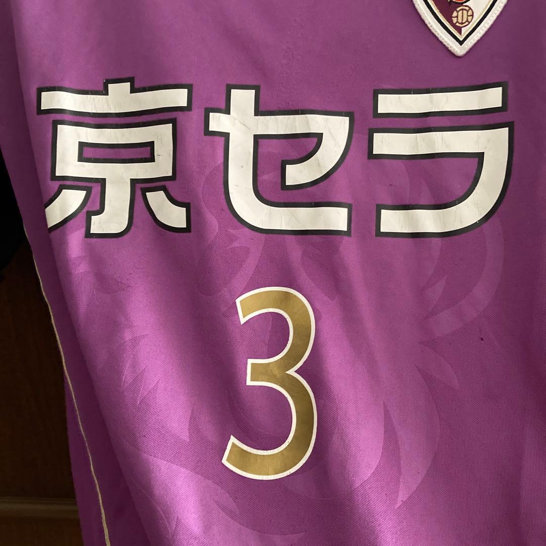 京都パープルサンガ　シジクレイ　09-10 ユニフォーム