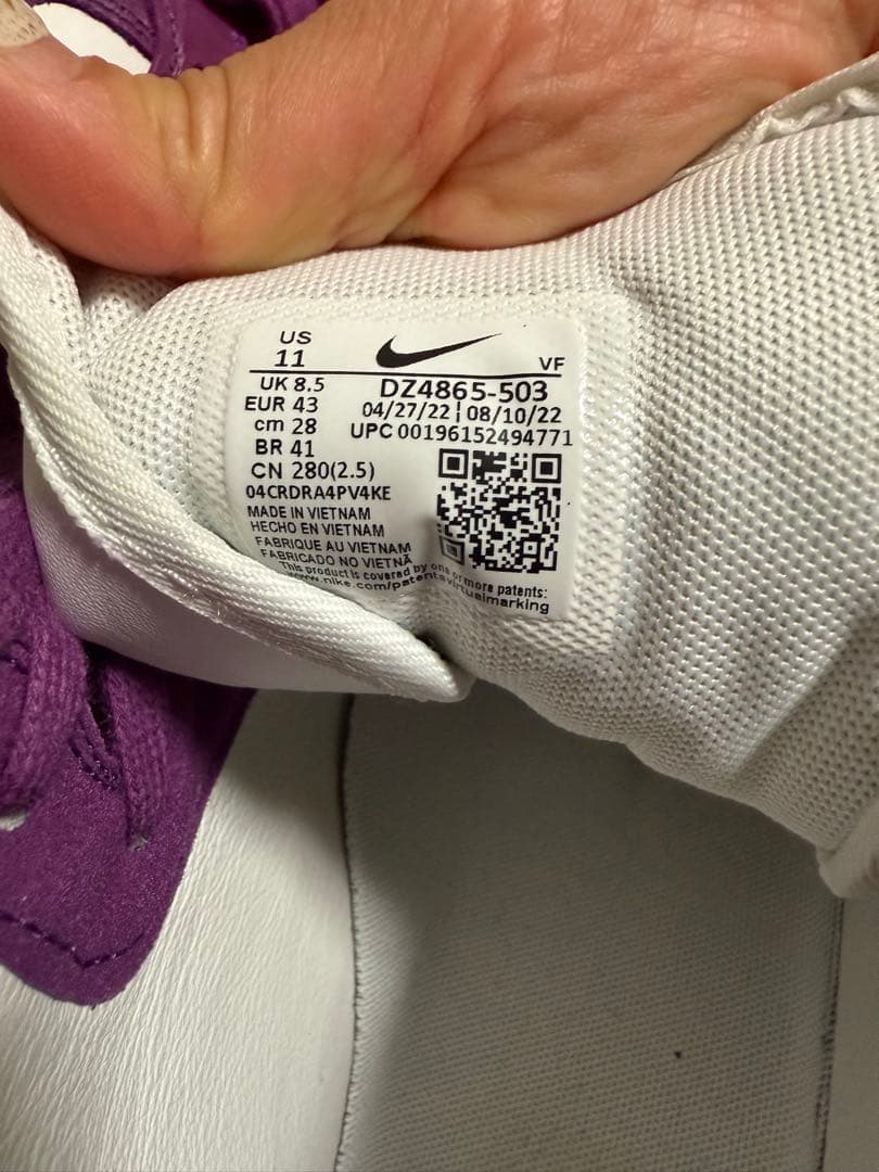 ナイキ　NIKE ハイカット　スニーカー