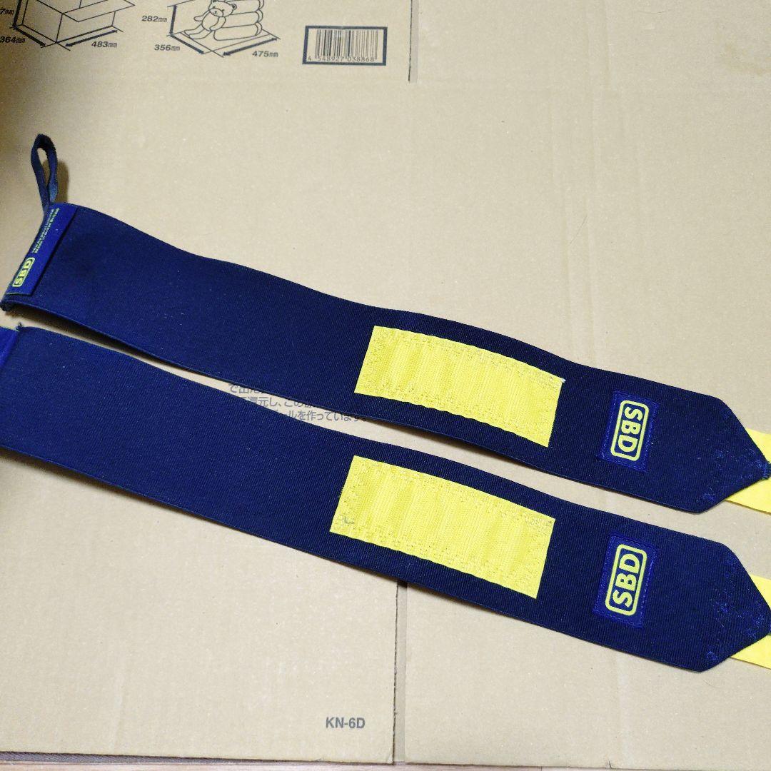 SBD 限定リストラップ　スティッフ　60cm　M