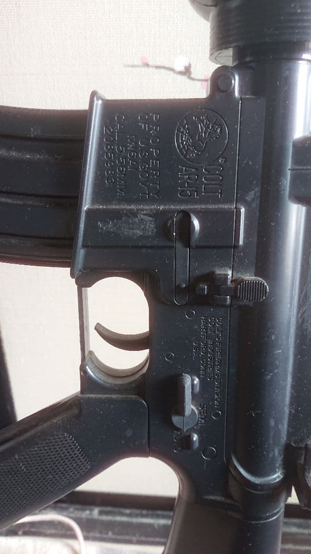 マルイ エアガン M16(ジャンク)