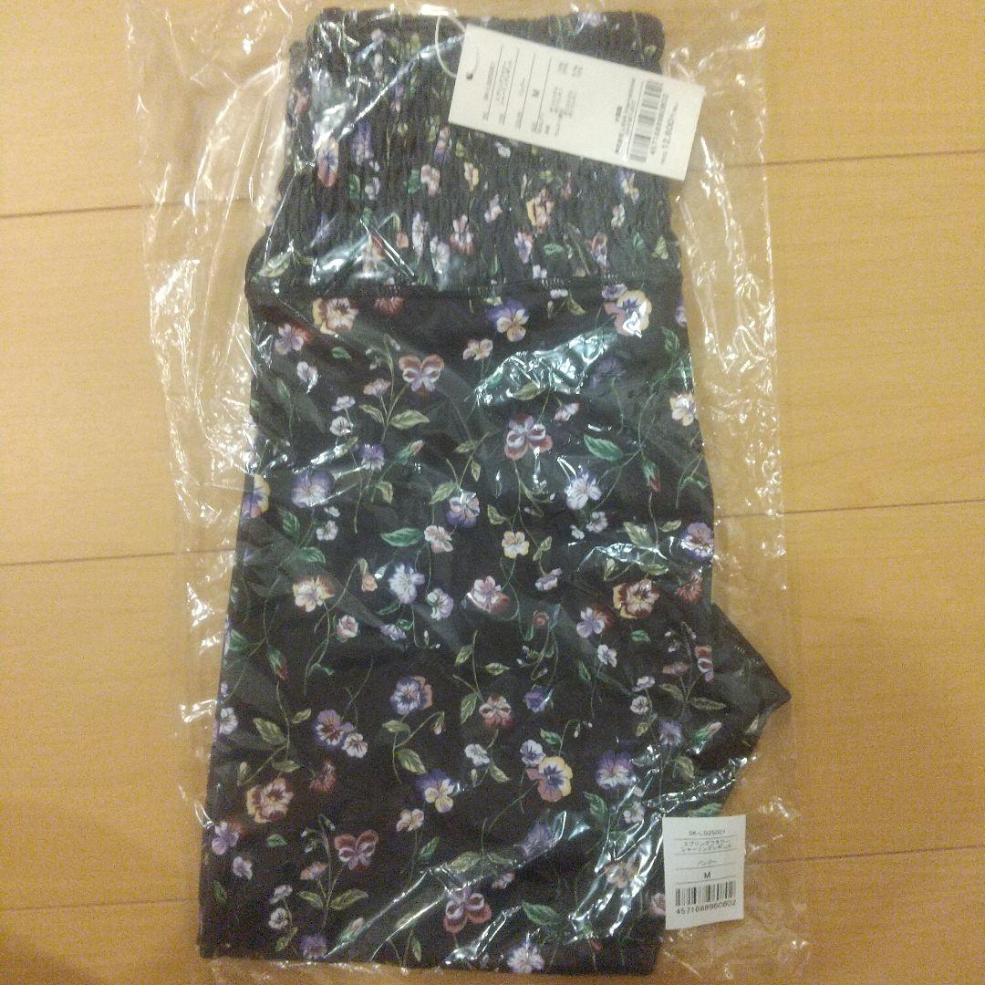 【SUKALA】スプリングフラワーフレアブラトップ シャーリングレギンス　新品