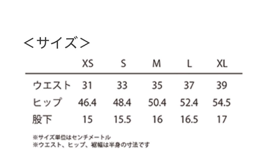 t*o様 【サイズM】Answer4 4Pocket Short Pants