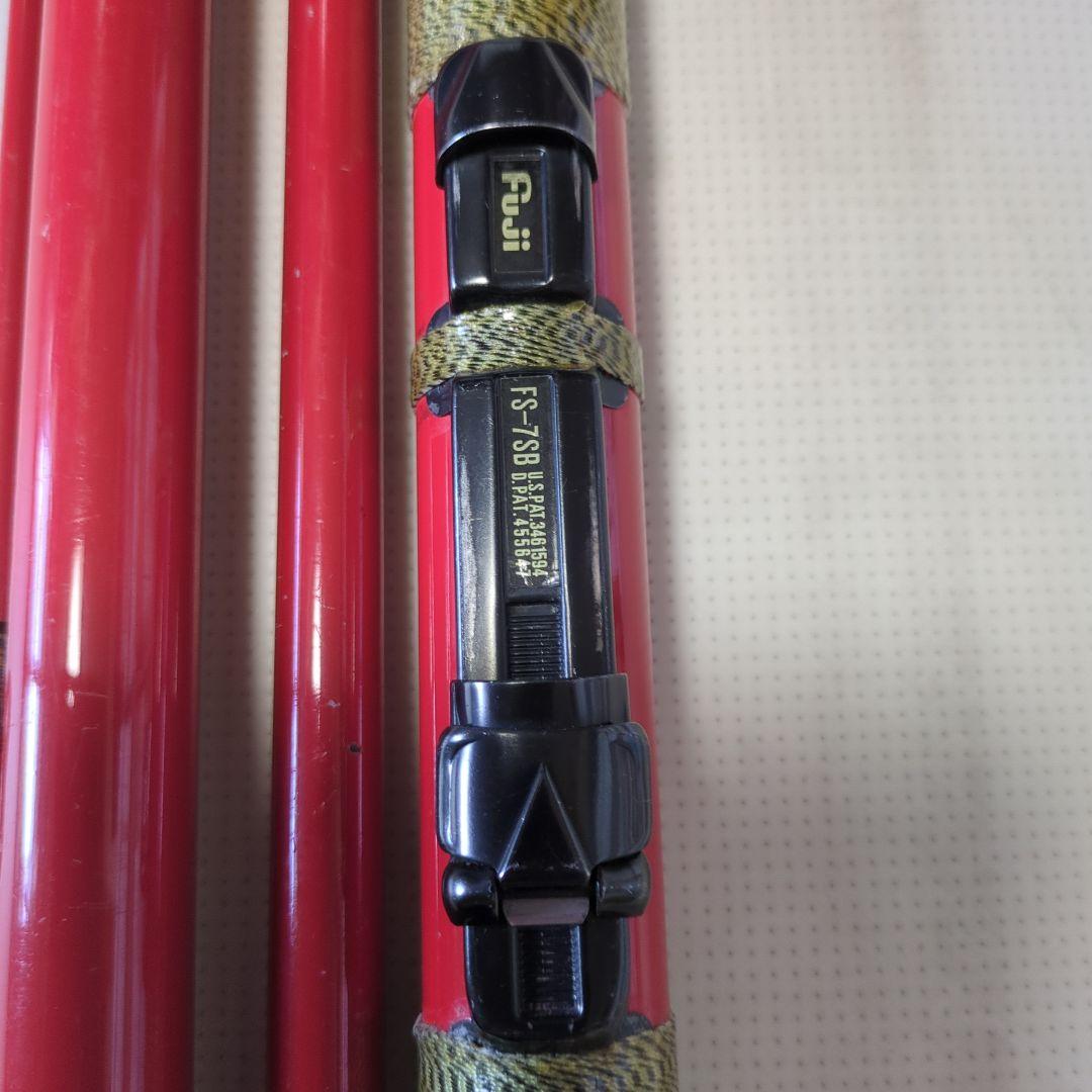 FuJi FS-7SB赤い分割式磯竿 詳しくは画像にて確認お願いします。