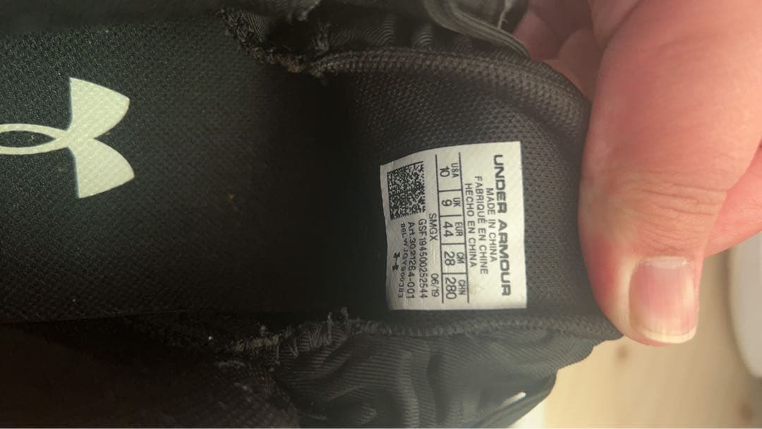 UNDER ARMOUR バスケットボールシューズ 10（US） ブラック