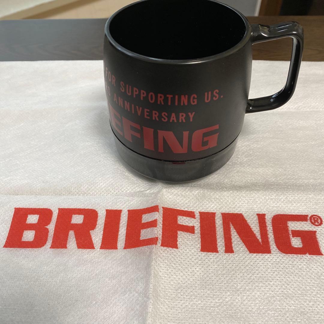 BRIEFING アニバーサリーマグカップ 2個セット　2018年