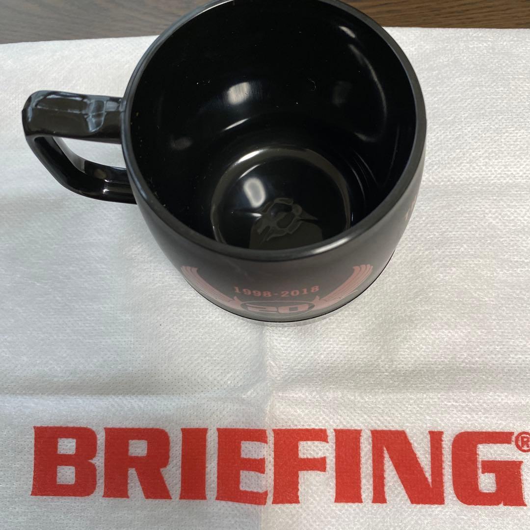 BRIEFING アニバーサリーマグカップ 2個セット　2018年