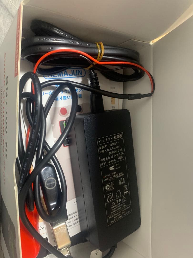 最終値下げ 電動リール用バッテリー 14000mAh 未使用