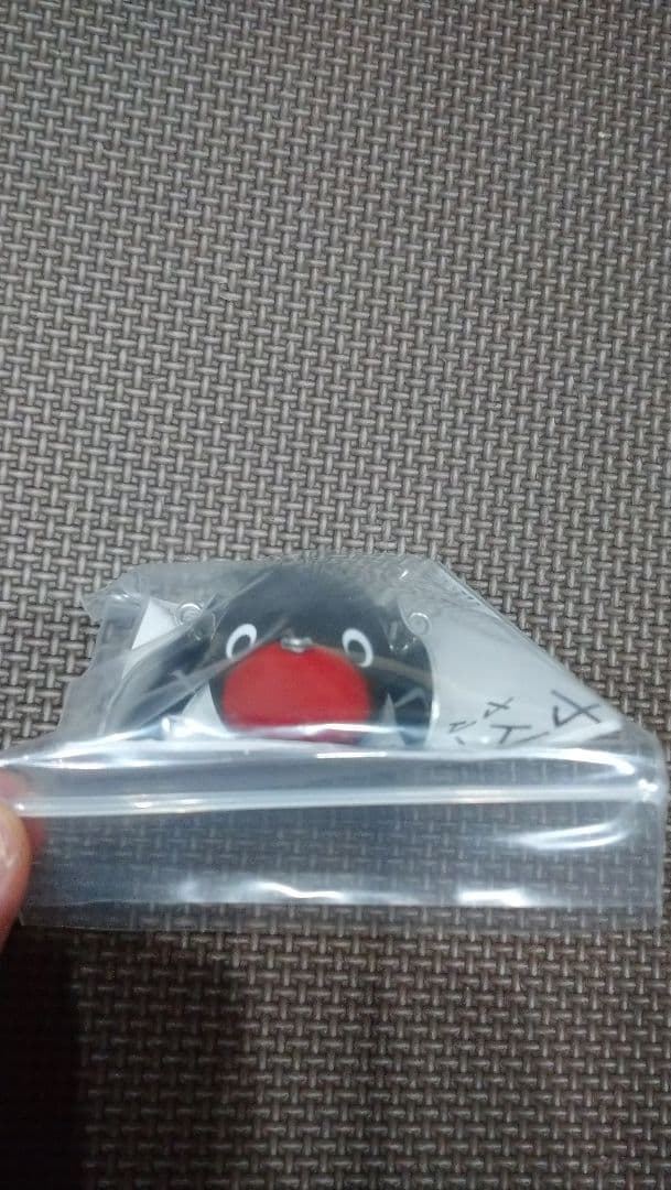 新品 ヤマトクローラー スキルフル マットブラックボーン