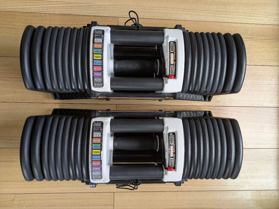PowerBlock ダンベル 拡張パーツ 正規品　希少品　②（２個セット）