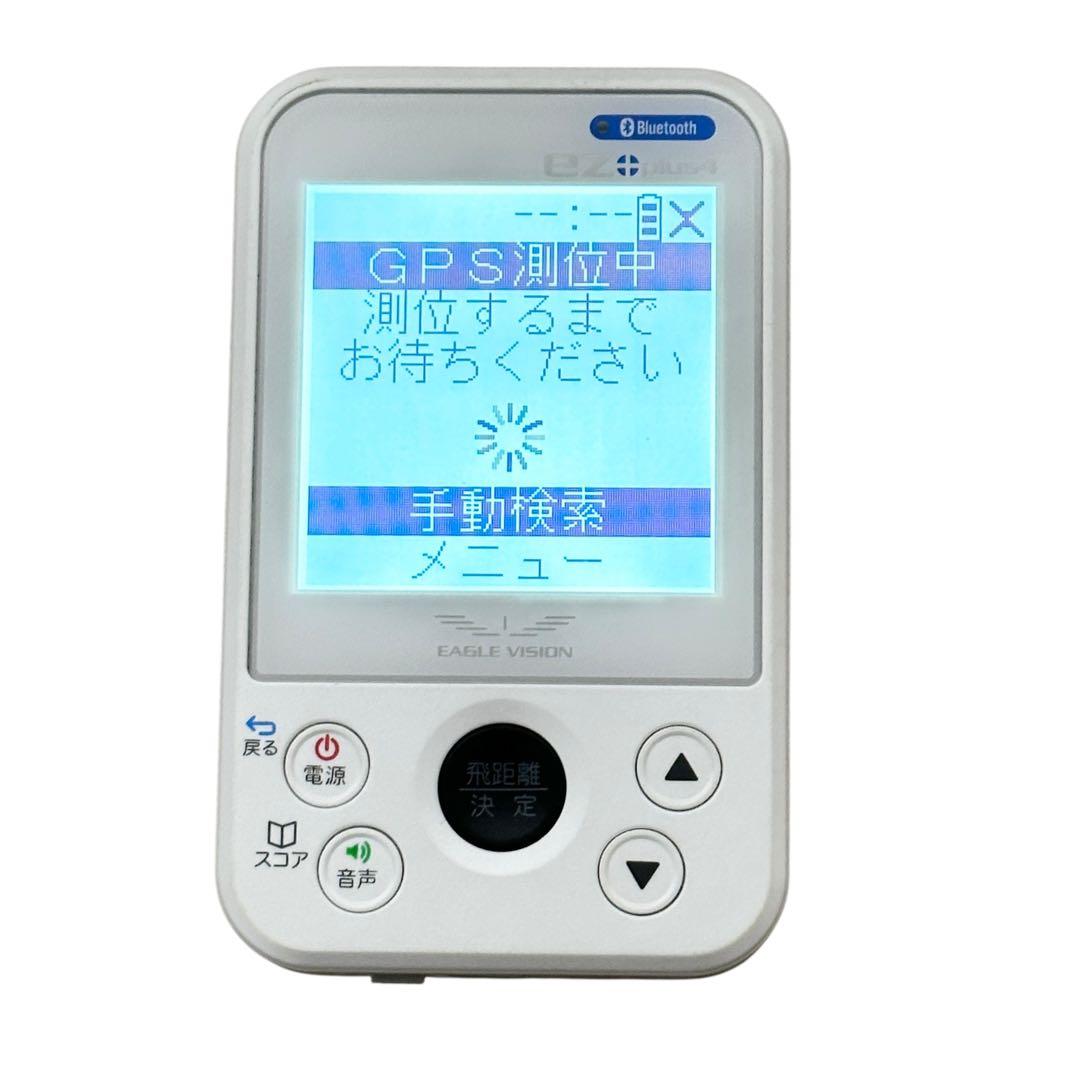 うしちゃん EAGLE VISION ez plus4 EV-235