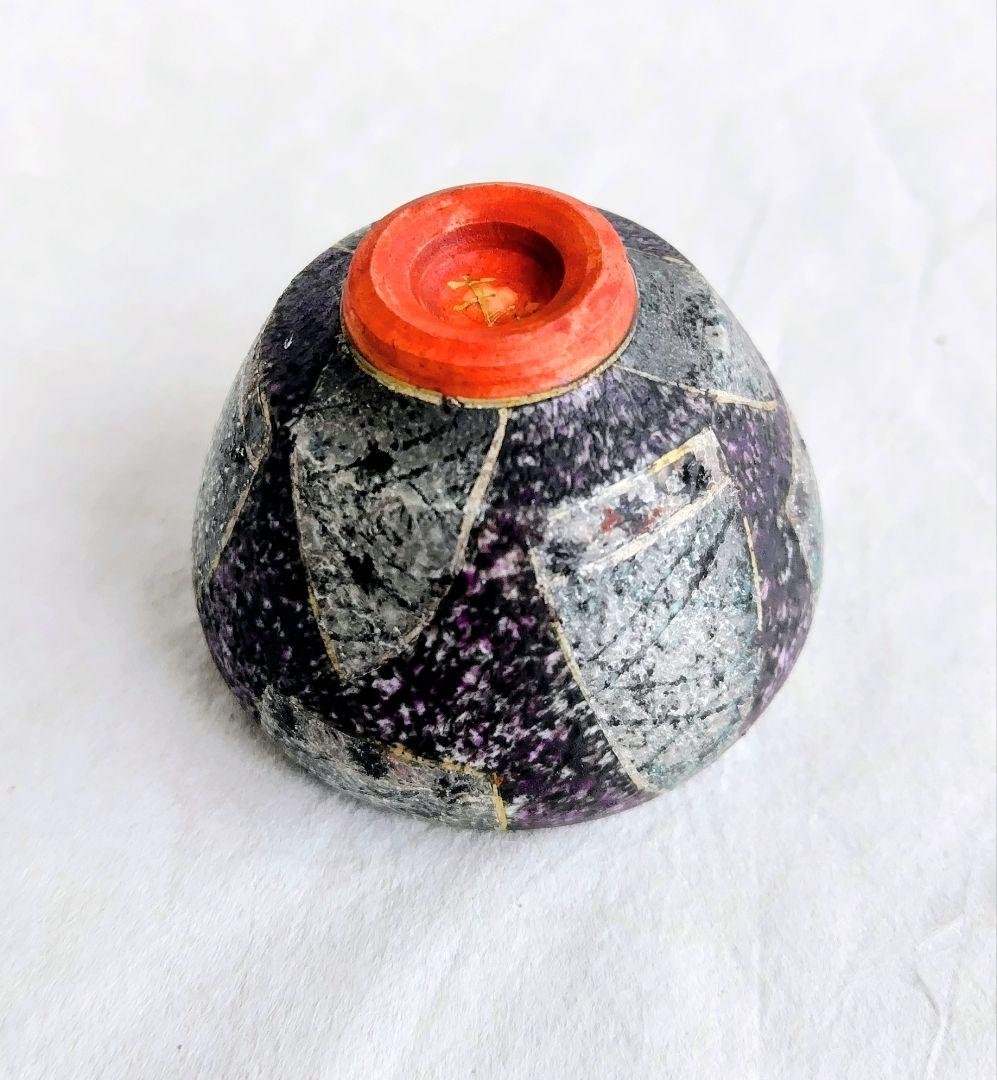 金銀彩輪花酒盃 「筍」 未使用 新品同様