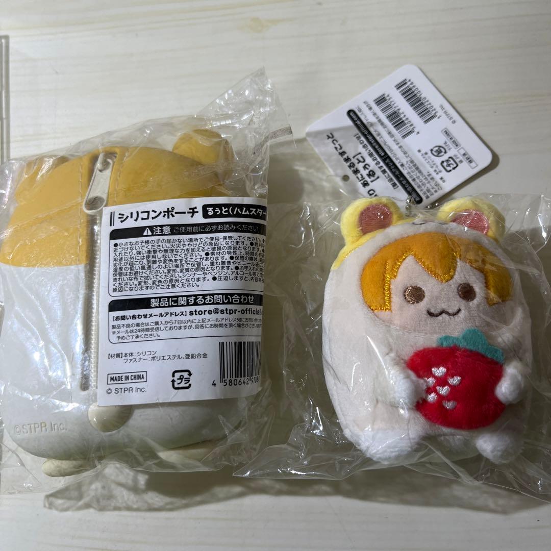 すとぷりグッズセット　CDなど　 るぅとくん