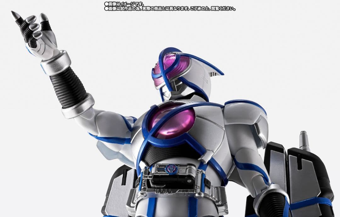 S.H.Figuarts（真骨彫製法）　仮面ライダーサイガ　新品未開封　ファイズ