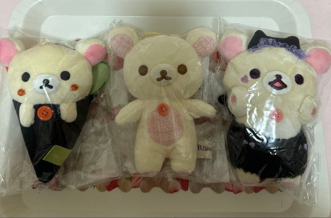 コリラックマ　マスコット　3点セット